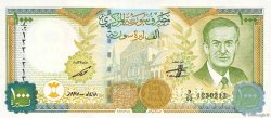1000 Pounds SYRIE  1997 P.111a NEUF