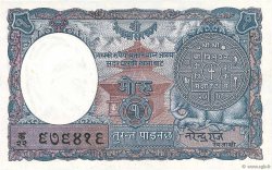 1 Mohru NEPAL  1951 P.01b SC