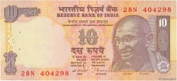 10 Rupees INDIA
  1996 P.089a EBC