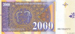 2000 Denari MACEDONIA DEL NORD  2016 P.24 q.FDC