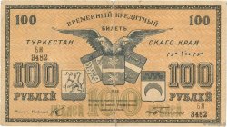 100 Roubles RUSSLAND  1919 PS.1170 S