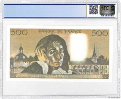 500 Francs PASCAL FRANCE  1977 F.71.17 UNC
