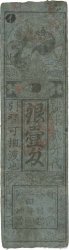 Hansatsu - Momme GIAPPONE  1850 P.-- MB