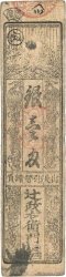 Hansatsu - Momme JAPóN  1850 P.-- RC+