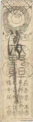 Hansatsu - Momme JAPON  1850 P.-- TB