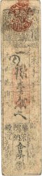 Hansatsu - Momme JAPAN  1850 P.-- G