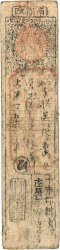 Hansatsu - Momme JAPóN  1850 P.-- RC