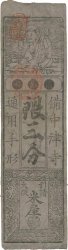 Hansatsu - Momme JAPóN  1850 P.-- RC