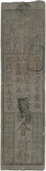 Hansatsu - Momme JAPAN  1850 P.-- G