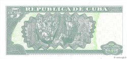 5 Pesos CUBA  2016 P.116p FDC
