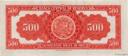 500 Soles PERú  1952 P.074 EBC