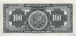 100 Soles PERU  1957 P.079a SPL+