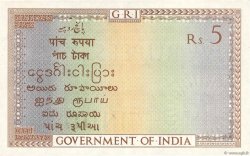 5 Rupees INDE  1920 P.004a SUP+