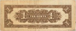 10 Cents REPUBBLICA POPOLARE CINESE  1938 P.J051 MB