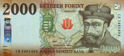 2000 Forint HUNGRíA  2016 P.204a FDC