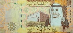 10 Riyals SAUDI ARABIA  2016 P.39a UNC