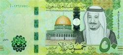 50 Riyals SAUDI ARABIA  2016 P.40 UNC