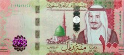 100 Riyals SAUDI ARABIA  2016 P.41 UNC