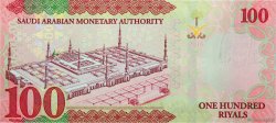 100 Riyals SAUDI ARABIA  2016 P.41 UNC
