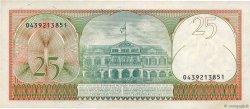 25 Gulden SURINAME  1985 P.127b AU