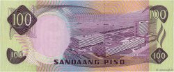 100 Piso FILIPPINE  1974 P.164b FDC