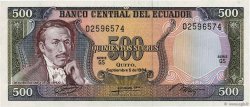 500 Sucres EKUADOR  1984 P.124a ST