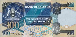 100 Shillings UGANDA  1994 P.31c