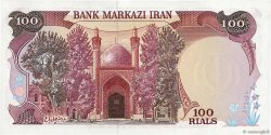 100 Rials IRAN  1981 P.132 UNC