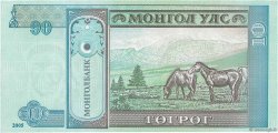 10 Tugrik MONGOLIA  2005 P.62c UNC