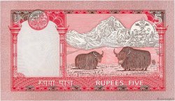 5 Rupees NEPAL  2005 P.53c FDC