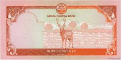 20 Rupees NEPAL  2012 P.71 ST