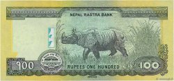 100 Rupees NEPAL  2012 P.73 FDC