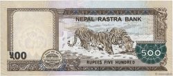 500 Rupees NEPAL  2012 P.74 FDC