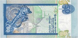 50 Rupees SRI LANKA  1992 P.104b FDC