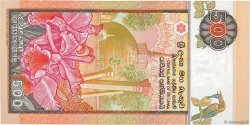 500 Rupees SRI LANKA  1991 P.106a ST