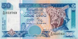 50 Rupees SRI LANKA  1995 P.110a