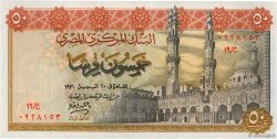 50 piastres ÉGYPTE  1971 P.043b NEUF