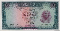 1 Pound ÄGYPTEN  1963 P.037a fST+