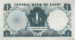 1 Pound ÄGYPTEN  1963 P.037a fST+
