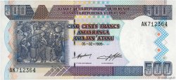 500 Francs BURUNDI  1999 P.38d FDC
