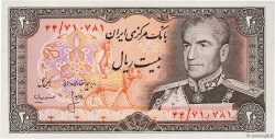 20 Rials IRAN  1974 P.100a2 UNC