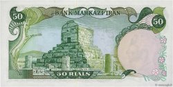 50 Rials IRAN  1974 P.101a NEUF