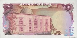 100 Rials IRAN  1974 P.102a FDC