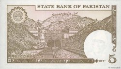 5 Rupees PAKISTáN  1983 P.38 SC