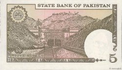 5 Rupees PAKISTAN  1983 P.38 fST