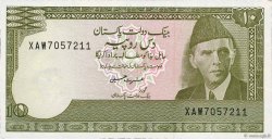 10 Rupees PAKISTAN  1983 P.39