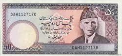 50 Rupees PAKISTáN  1986 P.40 SC