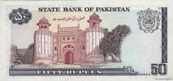 50 Rupees PAKISTAN  1986 P.40 AU