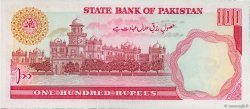 100 Rupees PAKISTAN  1986 P.41 AU