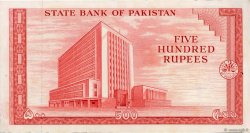 500 Rupees PAKISTAN  1964 P.19a AU-